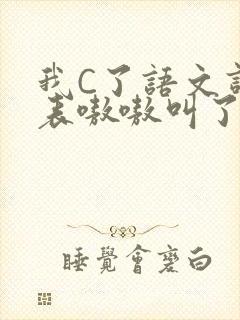 书籍封面