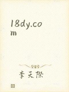 18dy.com