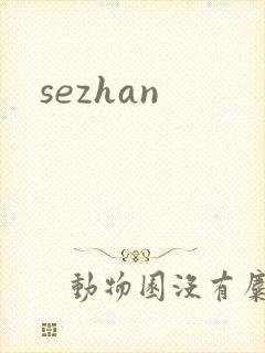 sezhan