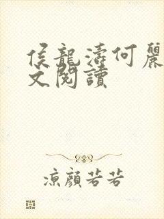 书籍封面