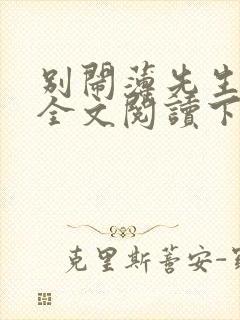 书籍封面