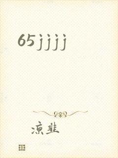 65jjjj