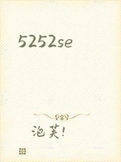 5252se