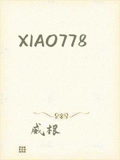 XIAO778封面