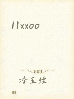 11xxoo