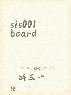 sis001 board