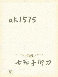 ak1575