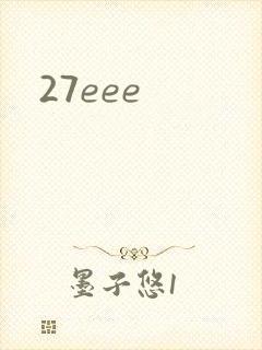 27eee