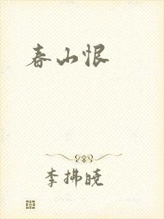 书籍封面