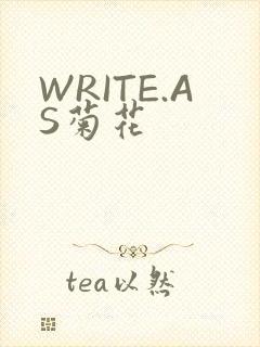 WRITE.AS菊花
