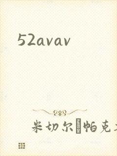 52avav