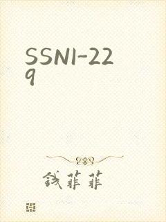 SSNI-229封面