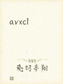 avxcl
