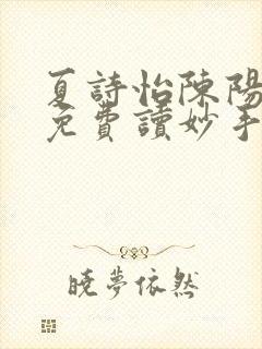 书籍封面