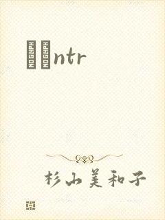 С˵ntr