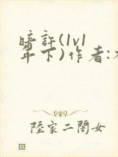 书籍封面