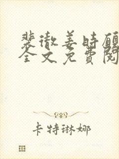 书籍封面
