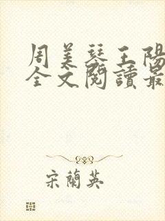 书籍封面