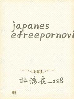 japanesefreepornovideos