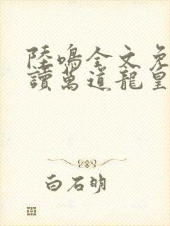 书籍封面