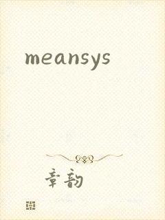 meansys