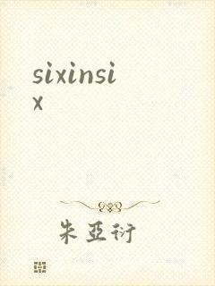 sixinsix
