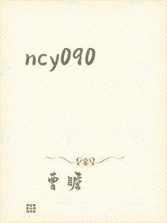 ncy090