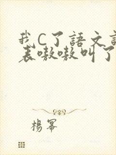 书籍封面