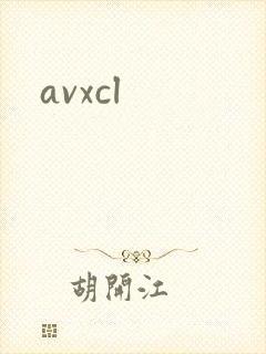 avxcl