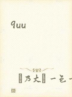 9uu