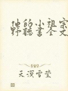 书籍封面