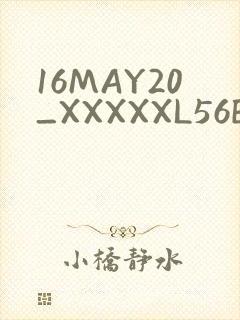 16MAY20_XXXXXL56ENDIAN