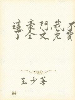书籍封面