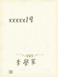 xxxxx19