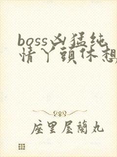 书籍封面