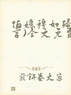 书籍封面