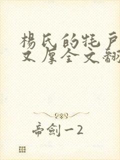 书籍封面