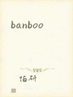 banboo
