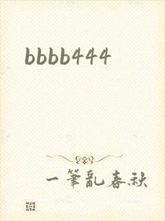 bbbb444