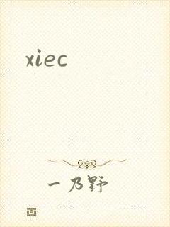 xiec