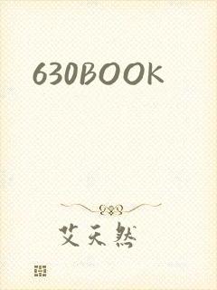 630BOOK