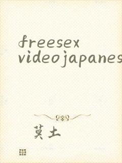 freesexvideojapanesenoeru