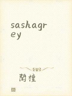 sashagrey