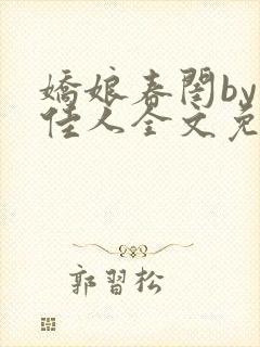 书籍封面