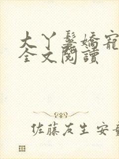 书籍封面