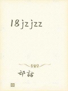 18jzjzz