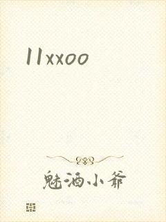 11xxoo