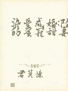 书籍封面