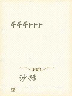 444rrr封面