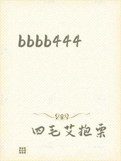 bbbb444